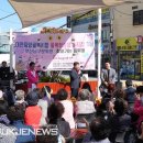 대연중앙시장 이미지