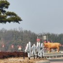 삼가축산 이미지