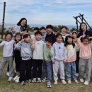 꽃바위다함께돌봄센터 이미지