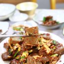 오로라가든 이미지