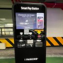 시지근린공원공영주차장 이미지