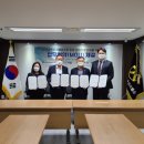 한국안전보건협동조합 이미지