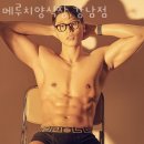 메루치양식장 이미지