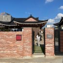 달그림고운 | 조용한 동네의 최신식 한옥에서 1박2일, &#39;달그림고운&#39; 내돈내산 숙박 후기 :: 가격, 룸, 근처 마트 정보