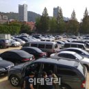 광명시민체육관 운동장 이미지