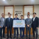 평택농업협동조합 이미지