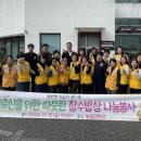 장수밥상 이미지