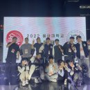 영진태권도장 | 9.25~10.1 축제…후