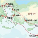 A1 217 바울의 유럽 정복기: 2차 전도여행이 바꾼 세계사