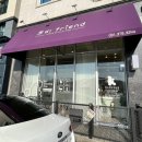 쁘띠프랜 이미지