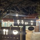 카페362