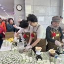 괴산군노인복지관 이미지