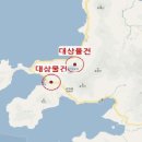 거제시동부면가배보건진료소 네이버블로그
