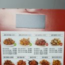 굽네치킨 - 당진시 미락4길 33 | 굽네치킨