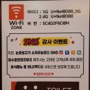 영신농장 | 광명 소하동맛집 눈꽃생고기 소하리농장 광명 소하점 솔직 후기