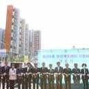 평리6동 행정복지센터 이미지