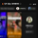 캐슬노래연습장 | 가족과 함께 즐기는 코노챌린지! 아이엠코인노래연습장 방문기
