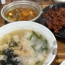 가족웰빙쿠키만들기(주말) 이미지