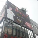 kt 강서지사 이미지