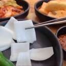 수진 순대국 이미지