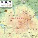 월출산3호 이미지