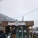 라타케리아 | 멕시코 음식 부리또 타코 맛집 '라타케리아 타코의 집 퇴촌점' 내돈내산 후기