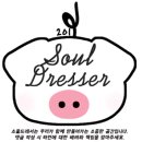 [킹덤] 류승룡, "시즌2 어마어마해…기대 이상의 '떡밥' 회수"(인터뷰) 이미지