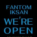 무왕로7길 이미지