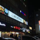 알파고보드카페