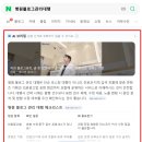종합기획J | 병원블로그관리대행, 신환 유입 잘 만드는 업체 특징<필독>