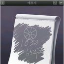 사골뚝배기 이미지