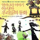 연극공연 이미지