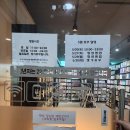 카툰명가완주봉동점 | [전북 완주 놀거리]완주 둔산리에 있는 카툰명가를 소개합니다! (완전 라면맛집,,,)