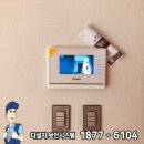 한신 다설치