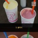 옛날분식 - 계양구 계산로 51 | 옛날분식