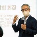 한국광고총연합회