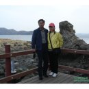 한반도관광 이미지