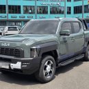 주식회사 카랜드앤카페알지 이미지