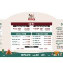 송강애견 이미지