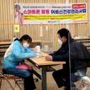 상무금호건강생활지원센터 이미지