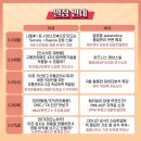 케이본부컨설팅