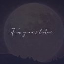 주식회사 게임아이 이미지