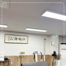 부천지압안마원 이미지