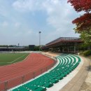 관문체육공원 인라인스케이트장 이미지