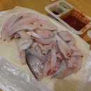 광희네선어