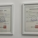 함께냥 성남점 이미지