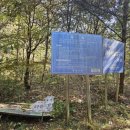 횡성 호수길 2구간 이미지