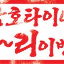 프로카경정비 이미지