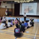 조마초등학교 이미지