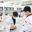 세종태권도장 이미지